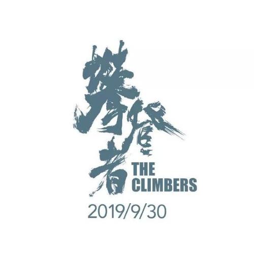 西蒙佛蕾泽大学学生卡